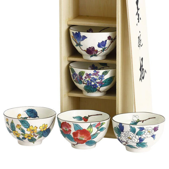 Hana-Hoshu Rice Bowl Set (02545)