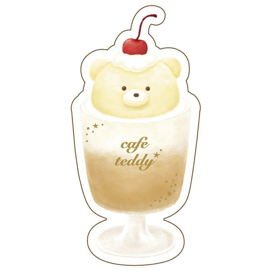 cafe teddy sticker [float].