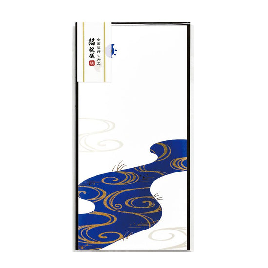 Foil Gift Bags - Yamakawa-Umi [river].