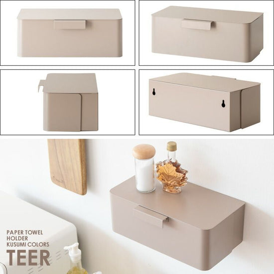 Paper Towel Holder TEER th-1600k