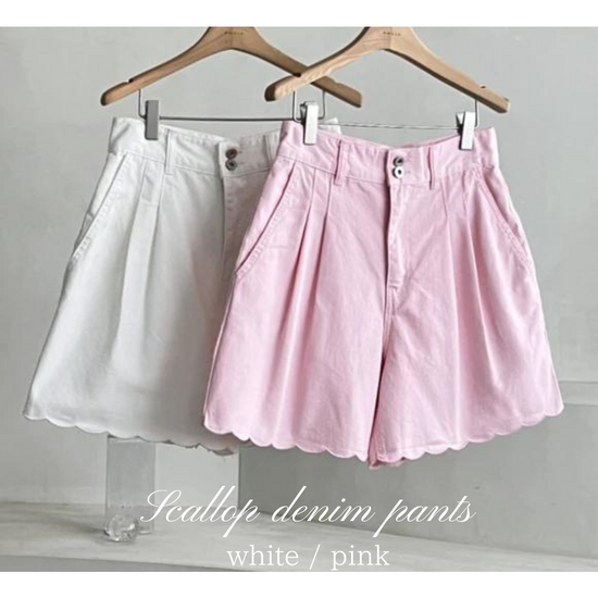 [Restock!] Scalloped Denim Pants