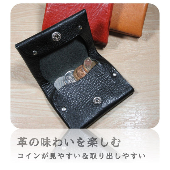 Seamless Series
Coin case for easy access to coins