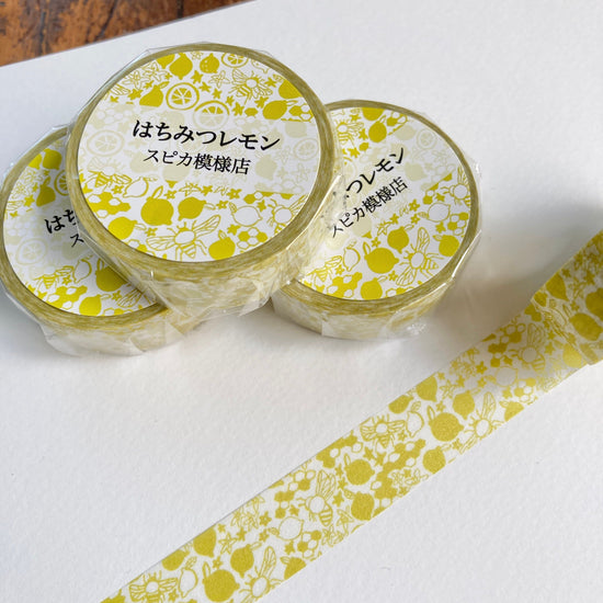 Honey Lemon / Spica Pattern Shop 15mm x 10m MASKING TAPE
