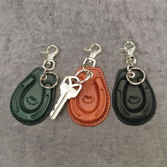 Key ring horseshoe plus leather