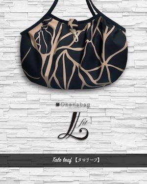 [L-fit Taro Leaf] Hawaiian_OhanaBag/L-fit016