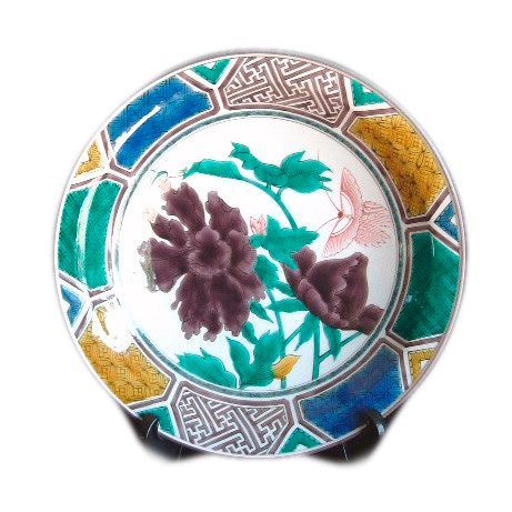 [Eisyou] (Old) Decorated dish with peony and butterfly design