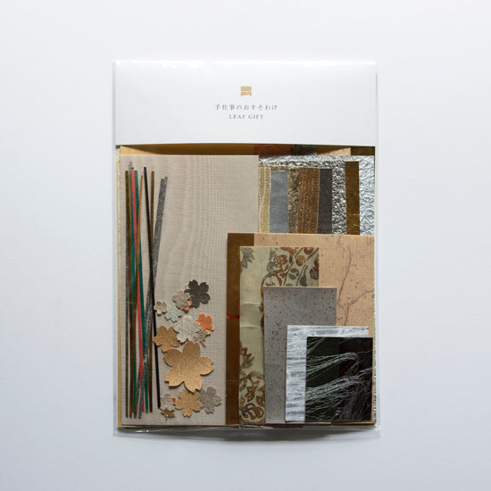 Handicrafts LEAF GIFT