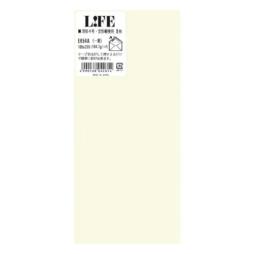 LIFE Self-Seal Color Envelope – Yo-4, Cream