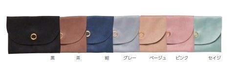 wallet shaped suede pouch new color 20pcs AR-710