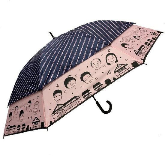Transform Umbrella Yoshimoto Shinkigeki Print Hem Spreading Umbrella Sunny / Rainy Black Coated Body Lining