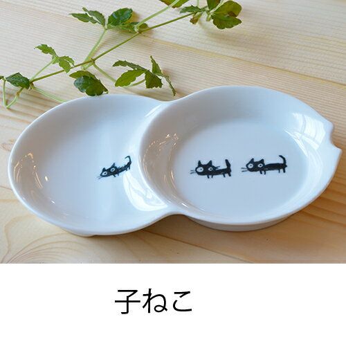 [Aritayaki, Hasamiyaki, kitchen goods, small plate, stylish tableware, for sharing