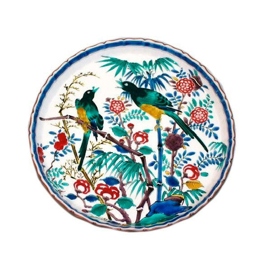 [Eisyou] (Old) 8" Decorative Dish with Design of Birds (with Stamp)