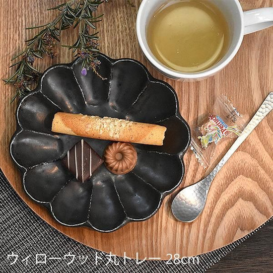 Rinka Black 14 Plate, black Japanese tableware, fruit plate and serving dish, made in Japan, Minoyaki, stylish.