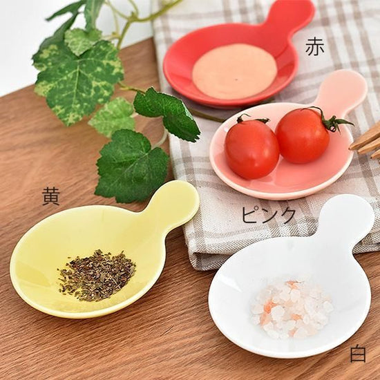 Dip Tray Red Red Western Tableware, Small Dish, Petit Bowl, Made in Japan, Minoyaki, Stylish, Modern