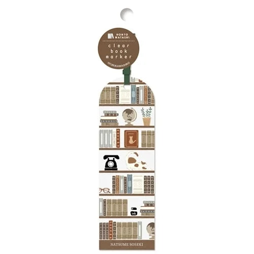 Furukawa Shiko Clear Bookmark – Natsume Soseki