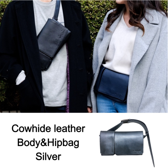 Leather body and hip bag (steel)
