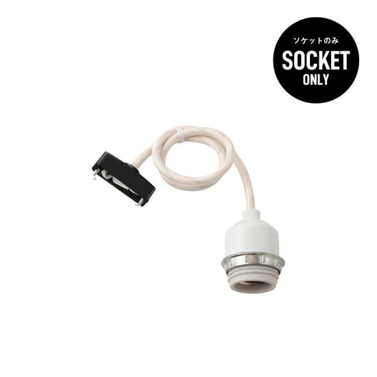 GENERAL SOCKET E26 LOW ENAMELED (socket only)