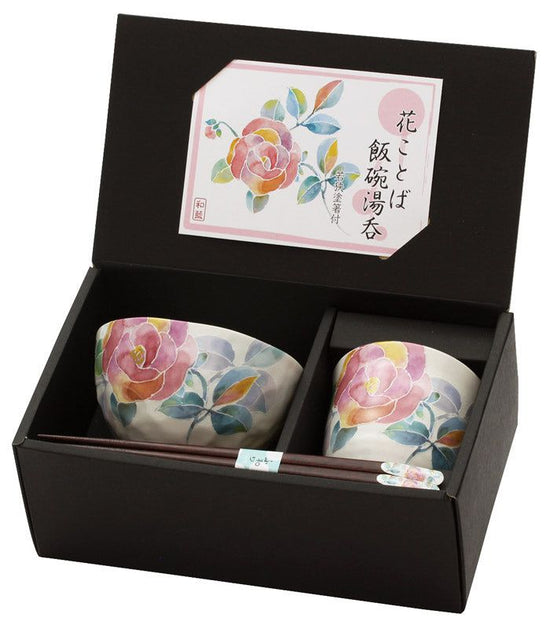 Hanakotoba Rice Bowl / Teacup Rose with Tenpou Chopsticks (40486)