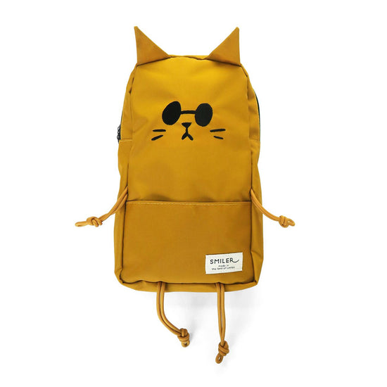 [CAT Buddy Bag - Yellow] Unisex body bag