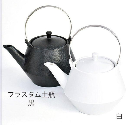 Frustum earthenware jar, white, Japanese tableware, earthenware kyusu/pot, made in Japan, Minoyaki, stylish, modern