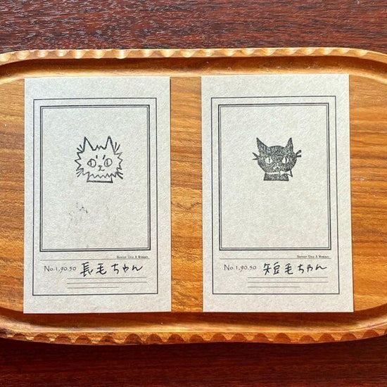Rubber Stamp- set of 2 brothers cats who do not look alike