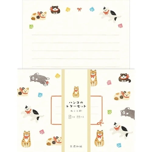 Furukawa Shiko Hanko Letter Set – Cat & Bell (8 sheets, 4 envelopes)
