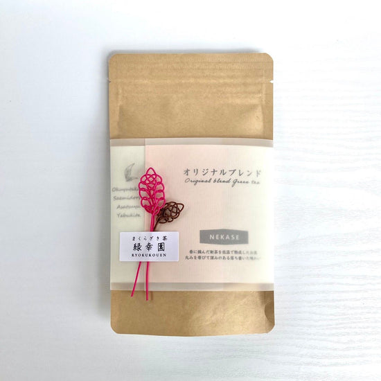 [NEKASE -Autumn/Winter-] Original Blend [Leaf 100g].