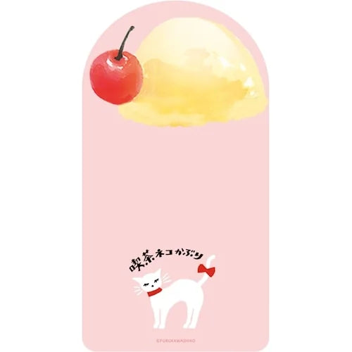 Furukawa Shiko Dokusho-biyori Book Cover & Bookmark Set – Cream Soda