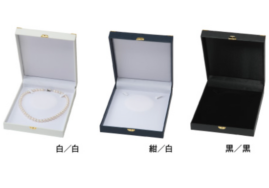 Long pearl necklace and omega necklace case for 1, 2 or 3 pieces, square shape with corner fittings, NOELLE COLLECTION, unit of 6 pieces, AO-N-208