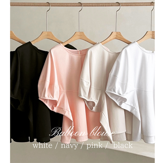 [Restock!] Balloon Blouse