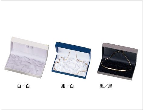 Pearl Necklace Case S size, square type with corner brackets, for N, NE, NER, NOELLE COLLECTION, unit of 6 pieces, AO-207