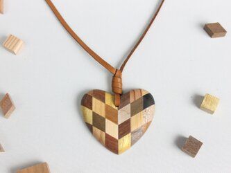 Marquetry Heart Pendant