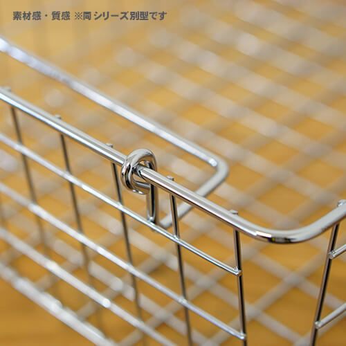 63680 Stacking basket silver