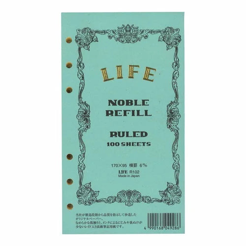 LIFE Bible-Size Planner Refill – Ruled