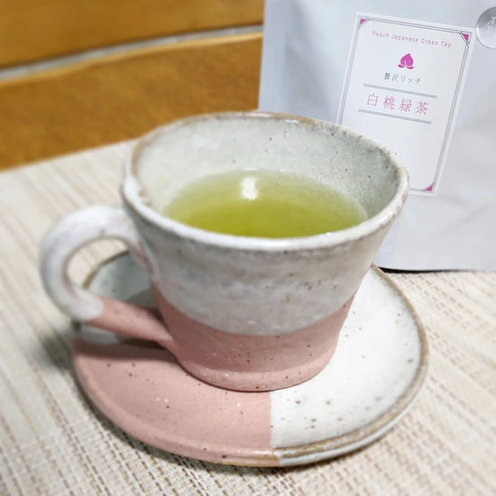 Luxury Rich White Peach Green Tea