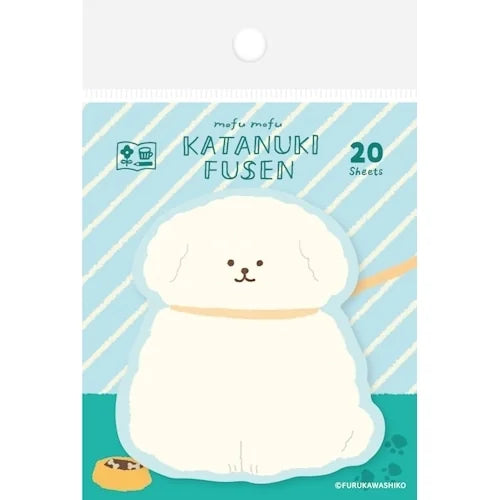 Furukawa Shiko Die-Cut Sticky Notes – Fluffy Dog