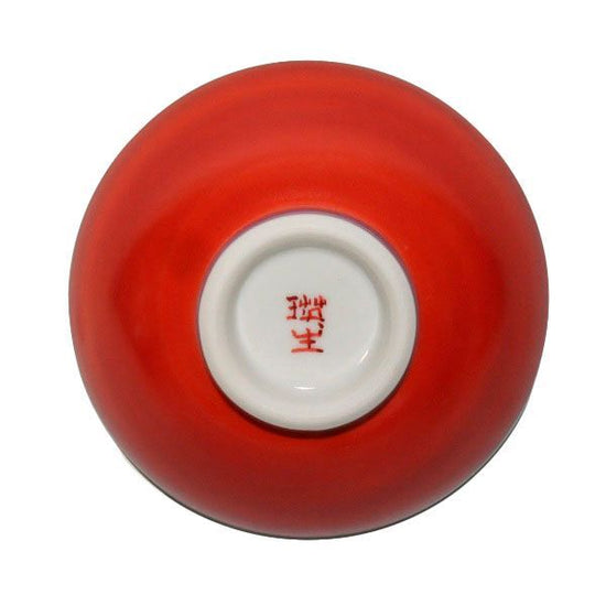 [Eisyou] Blue handled cup with zodiac [dragon] design