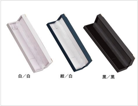 Necklace case, slender S size, square shape with corner brackets, NOELLE COLLECTION, unit of 12 pieces, AO-N-209