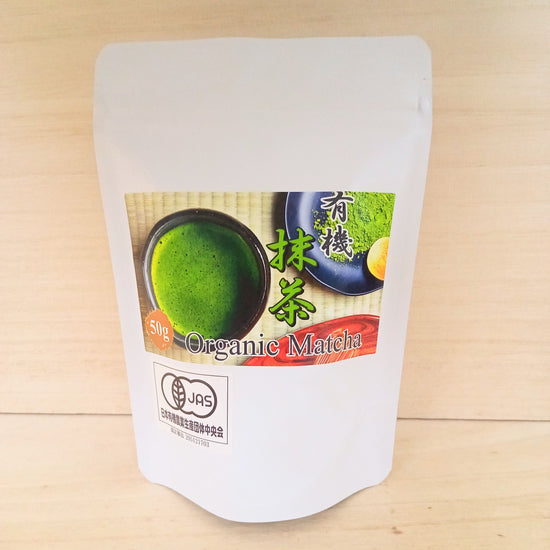 50g organic powdered green tea