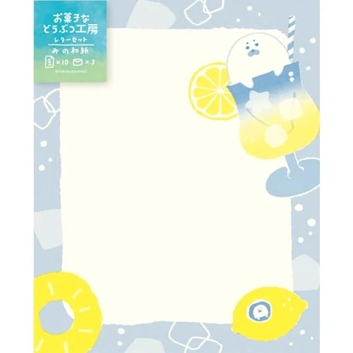 Furukawa Shiko Nagomi Washi Letter Set – Soda Seal