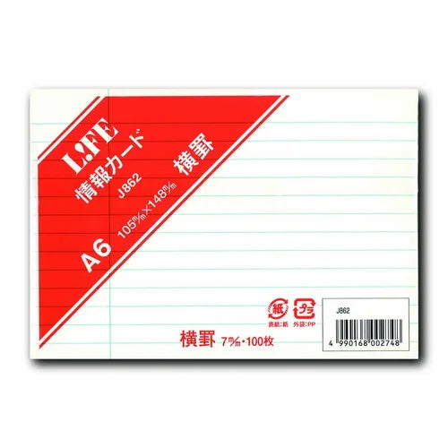 LIFE Index Cards – A6, Ruled, White