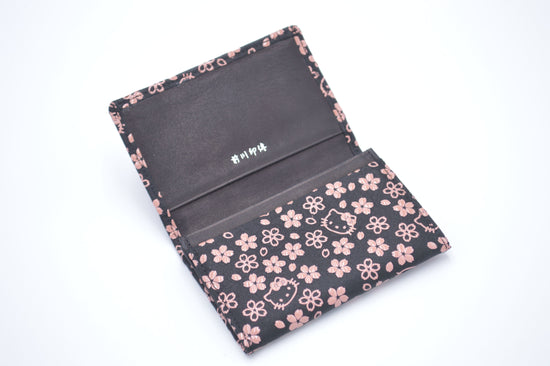 Kitty Inden Business Card Holder, Cherry Blossom Pattern