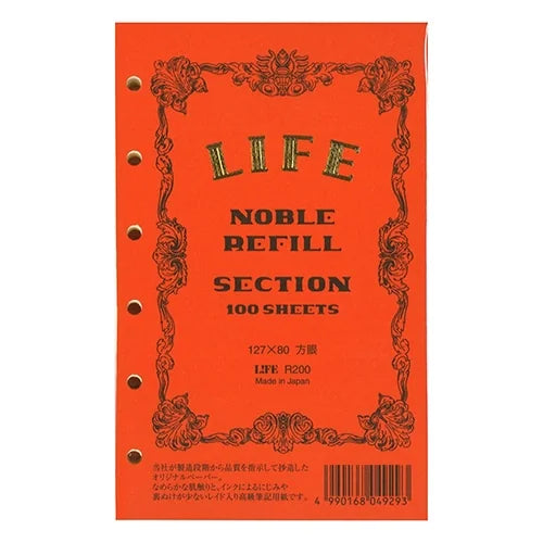 LIFE Noble Refill – Grid