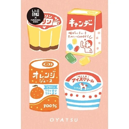 Furukawa Shiko Retro-Print Postcard – Retro Snacks