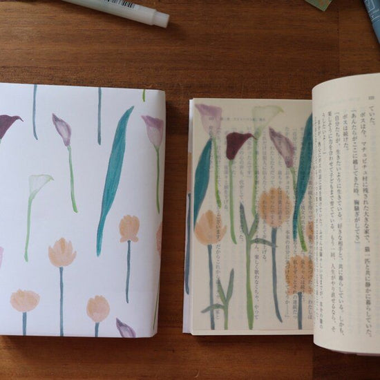 Cut-flower Book Covers and Bookmarks
