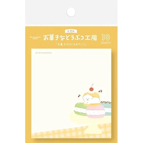 Furukawa Shiko Sticky Notes – Squeezed-In Dog