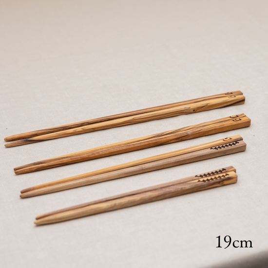 Chopsticks with Olive Blossoms *19cm