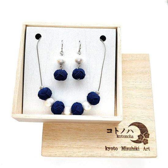 Ball necklace, Pierced earrings Clip-on earrings set
