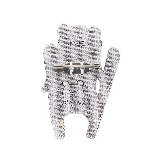 pokefasu Pokefasu Nordy bear brooch bear badge