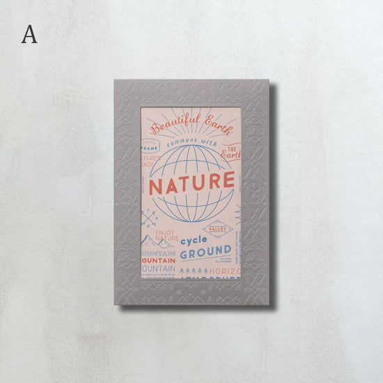 Relieful [geometric] postcard size